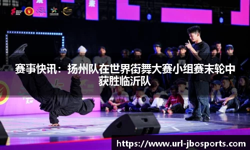 jbo竞博登录入口