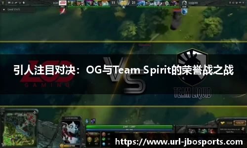 jbo竞博官方网站