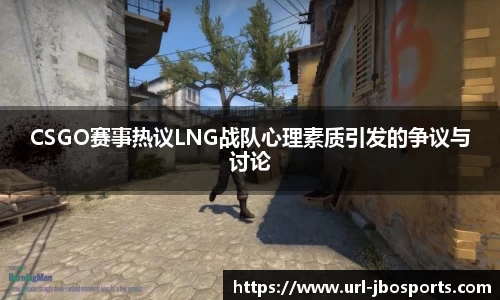 jbo竞博登录入口